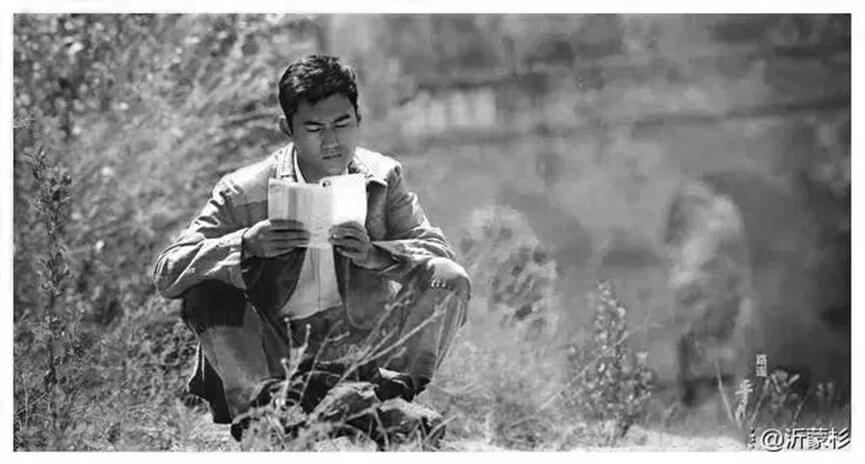 1984，我的高考季